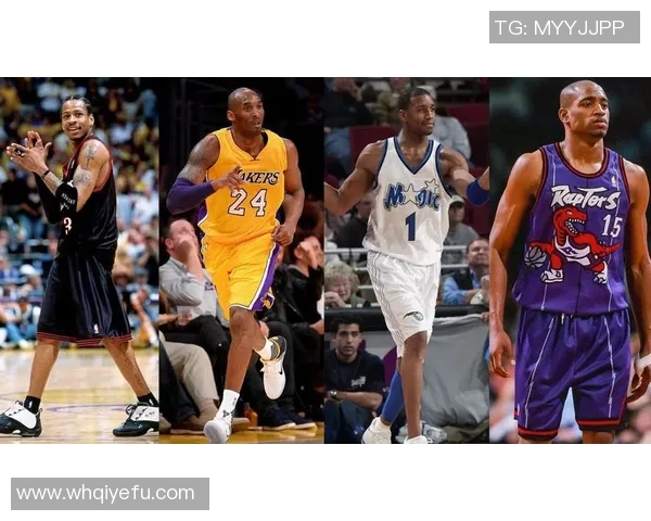 艾弗森与卡特的巅峰对决：谁才是篮球场上的真正传奇